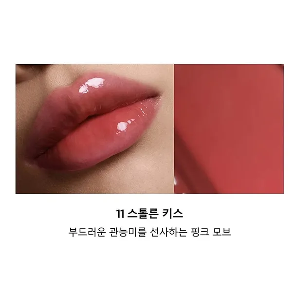 Son Dưỡng Tom Ford Soleil Tinted Lip Glow 11 Stolen Kiss Màu Hồng Hoa Cà