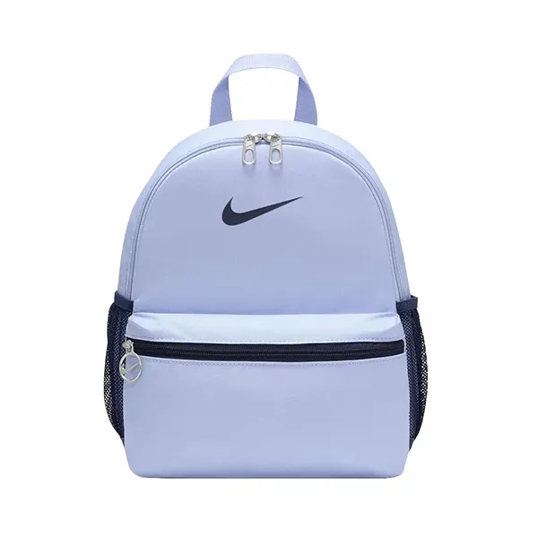 Balo Nike Brasilia Mini Backpack FZ7222-479 Màu Xanh