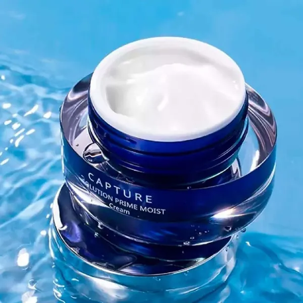 Kem Dưỡng Hỗ Trợ Cấp Ẩm Phục Hồi Da AHC Capture Solution Prime Moist Cream 50ml