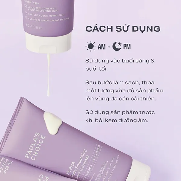 Kem Dưỡng Thể Paula's Choice Tẩy Tế Bào Chết Toàn Thân Weightless Body Treatment 2% BHA 210ml