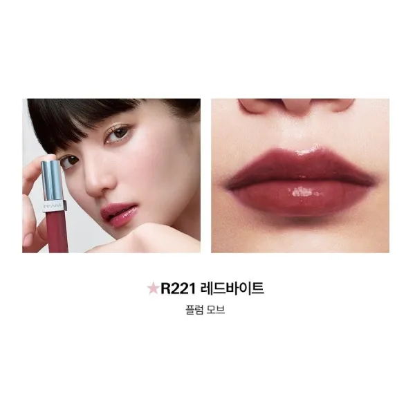 Son Kem Dưỡng Bóng Prada Reflection Glossy Liquid Balm R221 Red Bite Màu Đỏ Nâu