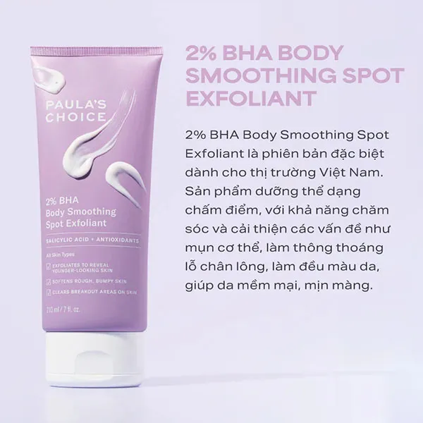 Kem Dưỡng Thể Làm Mềm Da, Giảm Mụn Paula'S Choice 2% BHA Body Smoothing Spot Exfoliant 210ml