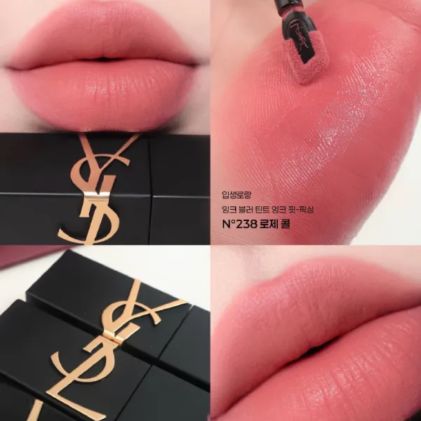 Son Kem Yves Saint Laurent YSL The Inks Vinyl Blur 238 Rose Call Màu Hồng Đào Nude 5.5ml