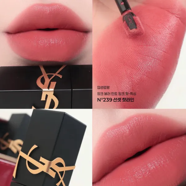 Son Kem Yves Saint Laurent YSL The Inks Vinyl Blur 239 Sunset Hotline Màu Hồng Cam San Hô 5.5ml
