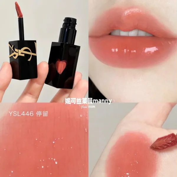 Son Kem Yves Saint Laurent YSL The Inks Vinyl Cream 446 Spiced Secret Màu Cam Đào