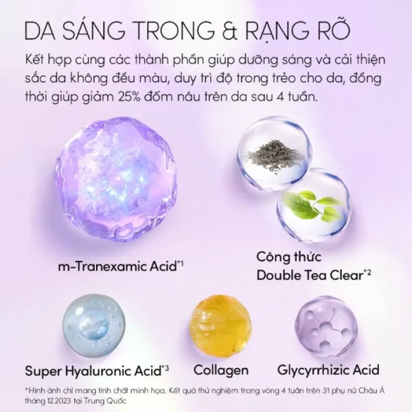 Gel Chống Nắng Dưỡng Sáng Da, Nâng Tông Anessa Tone Up Brightening Uv Sunscreen Gel SPF50+ PA++++ 90g