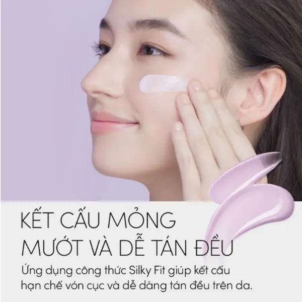 Gel Chống Nắng Dưỡng Sáng Da, Nâng Tông Anessa Tone Up Brightening Uv Sunscreen Gel SPF50+ PA++++ 90g
