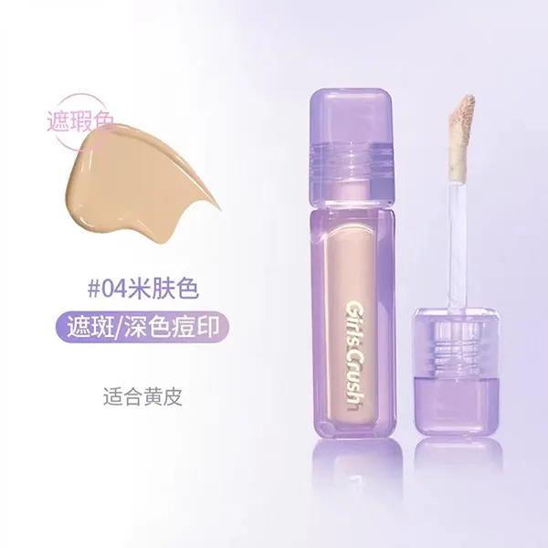 Kem Che Khuyết Điểm Girls Crush Water Velvet Concealer & Highlighter Tone 04 7.5g