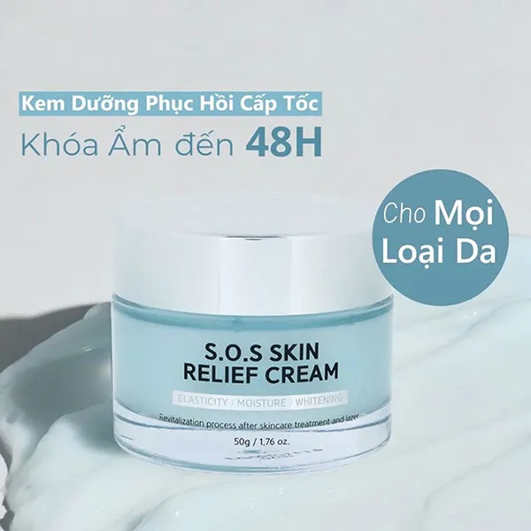 Kem Dưỡng Phục Hồi Da Sena Demar S.O.S Skin Relief Cream 50g