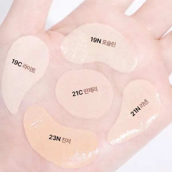 Phấn Nước Clio Kill Cover Mesh Glow Essential Cushion Tone 21N