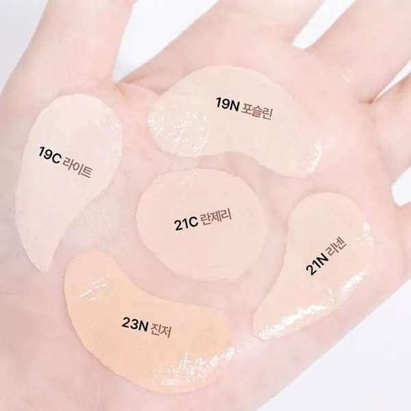 Phấn Nước Clio Kill Cover Mesh Glow Essential Cushion SPF50+ PA++++ Tone 21N Mini 5g