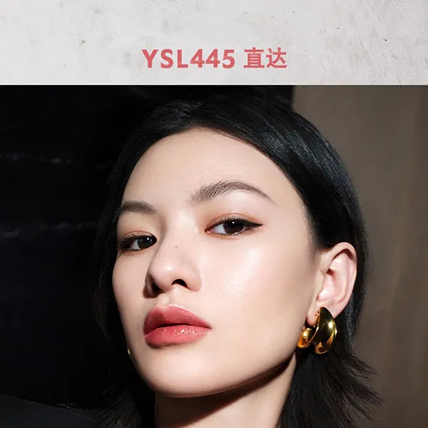 Set Trang Điểm Yves Saint Laurent YSL Limited Edition Gift Set 6 Món