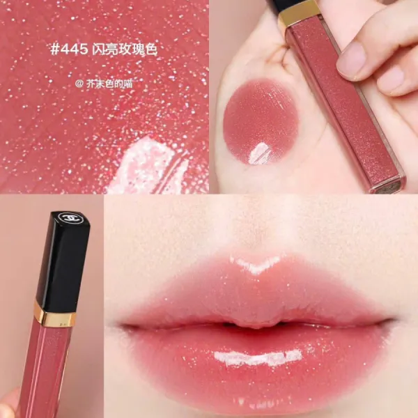 Son Chanel Rouge Coco Hydra Gloss 445 Bijou Màu Hồng Gỗ