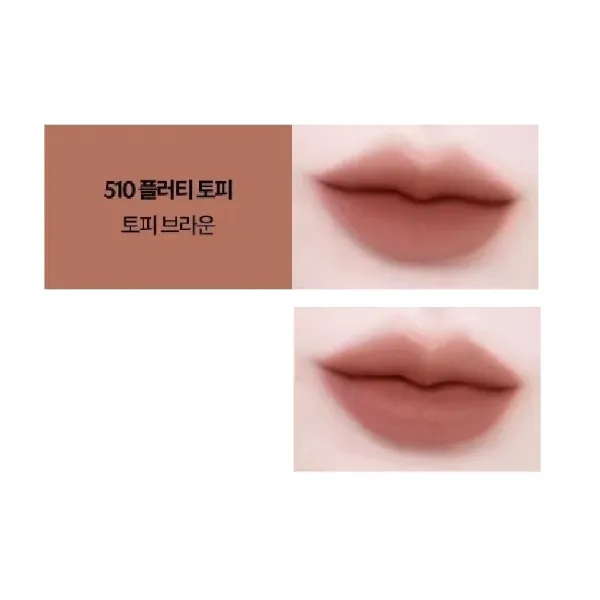 Son Kem Yves Saint Laurent YSL Lovenude Lip Stain 510 Flirty Toffee Màu Nâu Caramel Nude