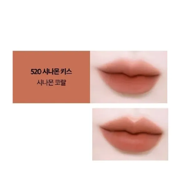 Son Kem Yves Saint Laurent YSL Lovenude Lipstick Stain 520 Cinnamon Kiss Màu Đỏ Cam