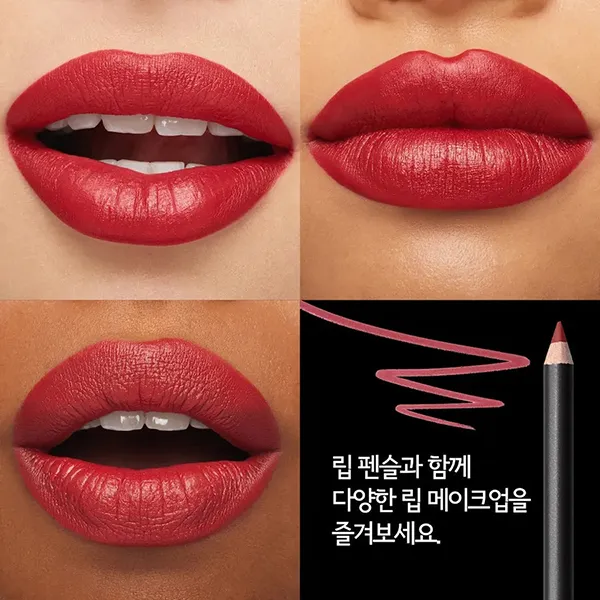Son MAC Ximal Silky Matte 665 Ring The Alarm Lipstick Màu Đỏ Hồng