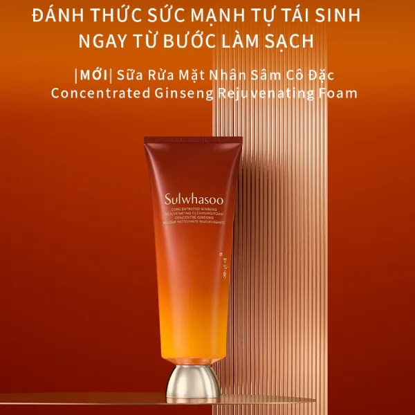 Sữa Rửa Mặt Nhân Sâm Dưỡng Ẩm Dịu Nhẹ Sulwhasoo Concentrated Ginseng Rejuvenating Cleansing Foam 50g