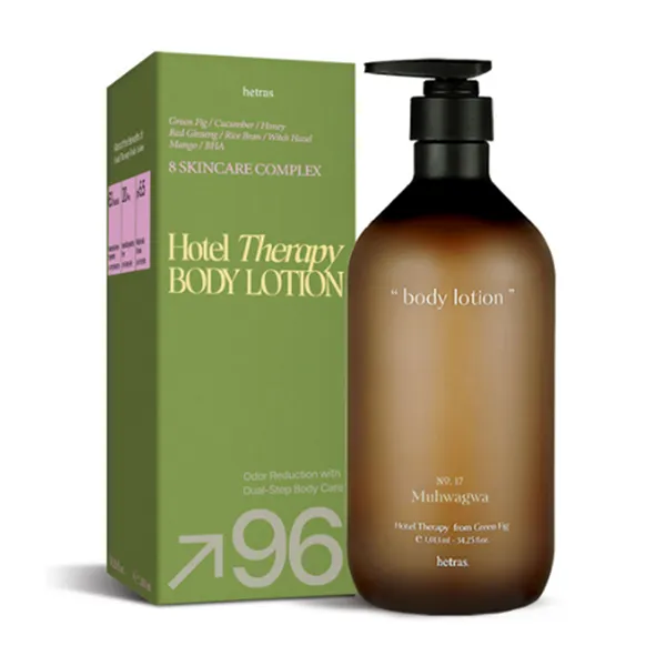 Sữa Tắm Hetras Hotel Therapy Body Lotion Muhwagwa 1013ml
