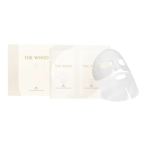Combo 5 Miếng Mặt Nạ Tinh Chất Tự Sinh Hỗ Trợ Trẻ Hóa Da Whoo Bichup Ultimate Recovery Youth Mask