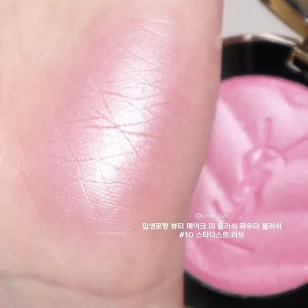 Phấn Má Hồng Yves Saint Laurent YSL Make Me Blush 24h Buildable Blurring Powder Blush 10 Stardust Love Màu Hồng Đào