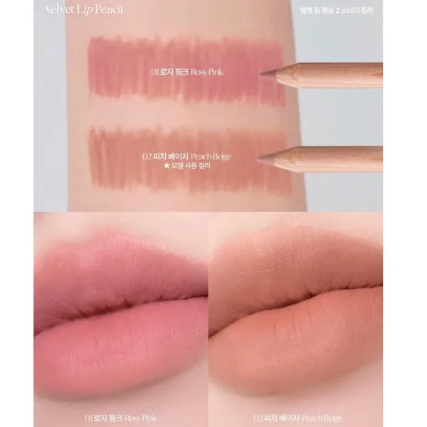 Chì Kẻ Viền Môi Clio Velvet Lip Pencil 02 Peach Beige Màu Be Hồng Đào 1.45g (Kèm Gọt Chì)