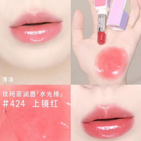 Son Dưỡng Make Up For Ever Artist Colorglow Lip Balm 424 Rouge For Ever Màu Đỏ Hồng San Hô