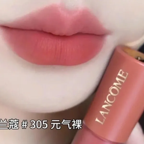 Son Kem Lancôme L'Absolu Rouge Intimatte Liquid 305 My Nude But Better Màu Hồng Đào Đất