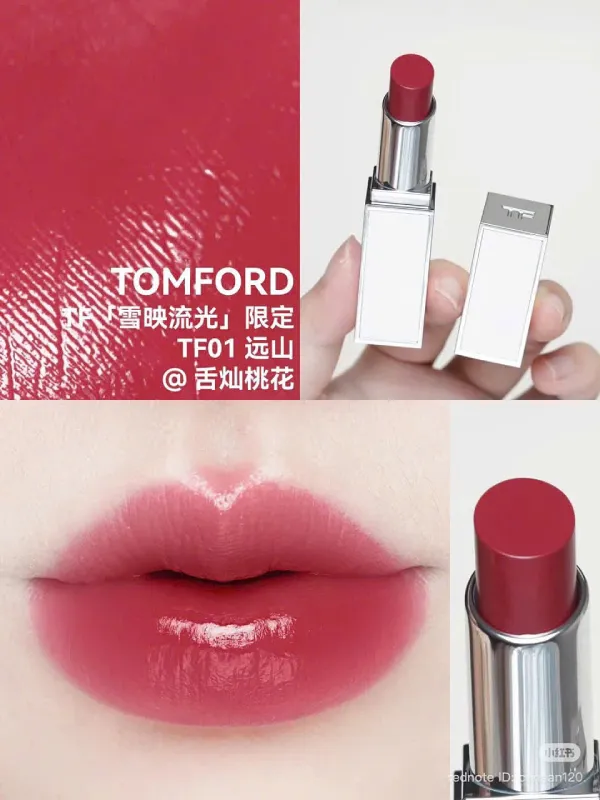 Son Tom Ford Soleil Neige Ultra-Shine Lip Colour 01 Pear Glamour Màu Hồng Cánh Hoa