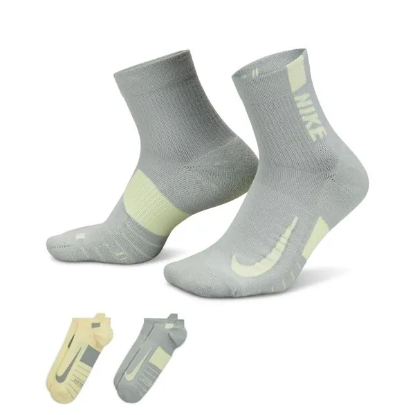 Tất Unisex Nike MLTPLIER NS 2PR - 144 SX7554-938 SX7554-938-S