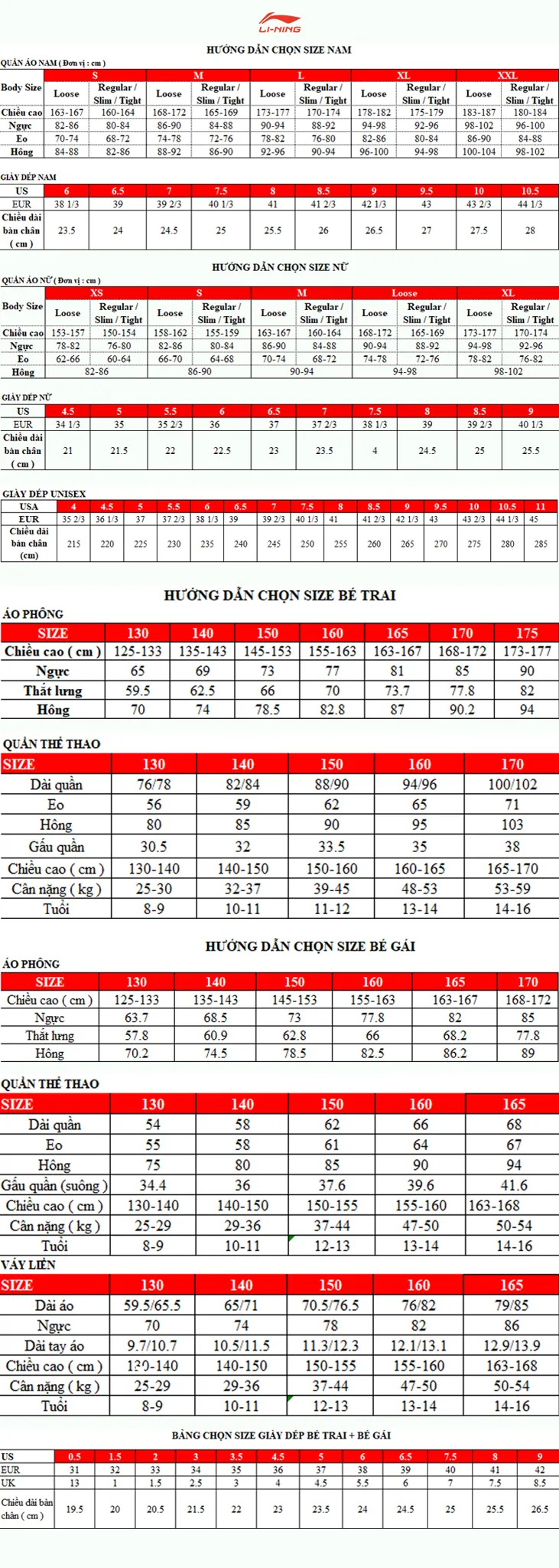 Áo nỉ Nam Li-ning AWDUJ11-2V AWDUJ11-2VS