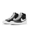 Giày Thể Thao Nike Blazer Mid 77 Infinite Black/White DA7233-001 Màu Đen Size 42-4