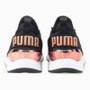 Giày Thể Thao Puma WMNS Muse X3 'Black Metallic Pink' 375131-01 Màu Đen Hồng Size 37.5-4