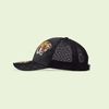 Mũ Gucci GG Baseball Hat With Tiger Print Màu Đen Vàng Size M-1