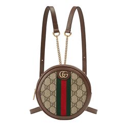 Balo Gucci GG Supreme Mini Round Ophidia Backpack Màu Nâu