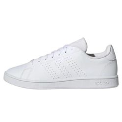 Giày Thể Thao Adidas Advantage Base Court Life Style ‘White’ GW2065 Màu Trắng Size 42