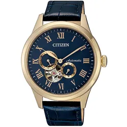 Đồng Hồ Citizen NP1023-17L Cho Nam