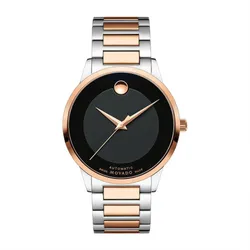 Đồng Hồ Nam Movado 0607133 Màu Đen/ Vàng Hồng