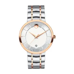 Đồng Hồ Movado 0607063 Màu Trắng Bạc