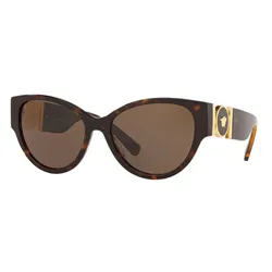 Kính Mát Versace VE4368 108/73 Màu Nâu