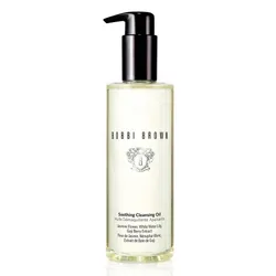 Dầu Tẩy Trang Bobbi Brown Soothing Cleansing Oil 200ml