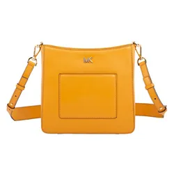 Túi Đeo Chéo Michael Kors MK Gloria Leather Messenger Bag 30F8GG0M2L-706 Màu Vàng