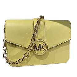 Túi Đeo Chéo Michael Kors MK Crossbody Bags For Women Poshmark Màu Vàng