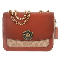 Túi Đeo Chéo Coach Coated Canvas Signature Madison Shoulder Bag Beige Màu Nâu Be