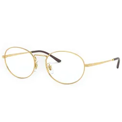 Kính Mắt Cận Rayban 0RX6439_250054.C Màu Vàng