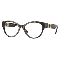 Kính Mắt Cận Versace 0VE3313F_10854.I Màu Đồi Mồi