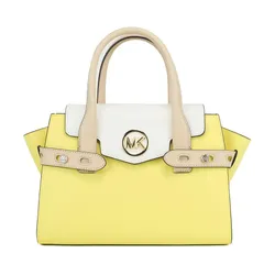Túi Xách Michael Kors MK Carmen Medium Sunshine Multi Leather Satchel Màu Vàng