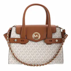 Túi Xách Michael Kors MK Carmen Small Flap Satchel Vanilla/Acrn 35S2GNMS5B Màu Nâu – Trắng