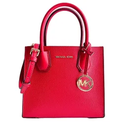 Túi Xách Michael Kors MK Mercer Messenger Medium Crossbody Pebbled Leather Bag Red Flame 35S1GM9M2L Màu Đỏ