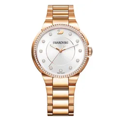 Đồng Hồ Nữ Swarovski City Rose Gold Tone Watch 5181642 Màu Vàng Hồng