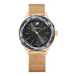 Đồng Hồ Swarovski Octea Nova Watch 5430424 Màu Vàng Hồng
